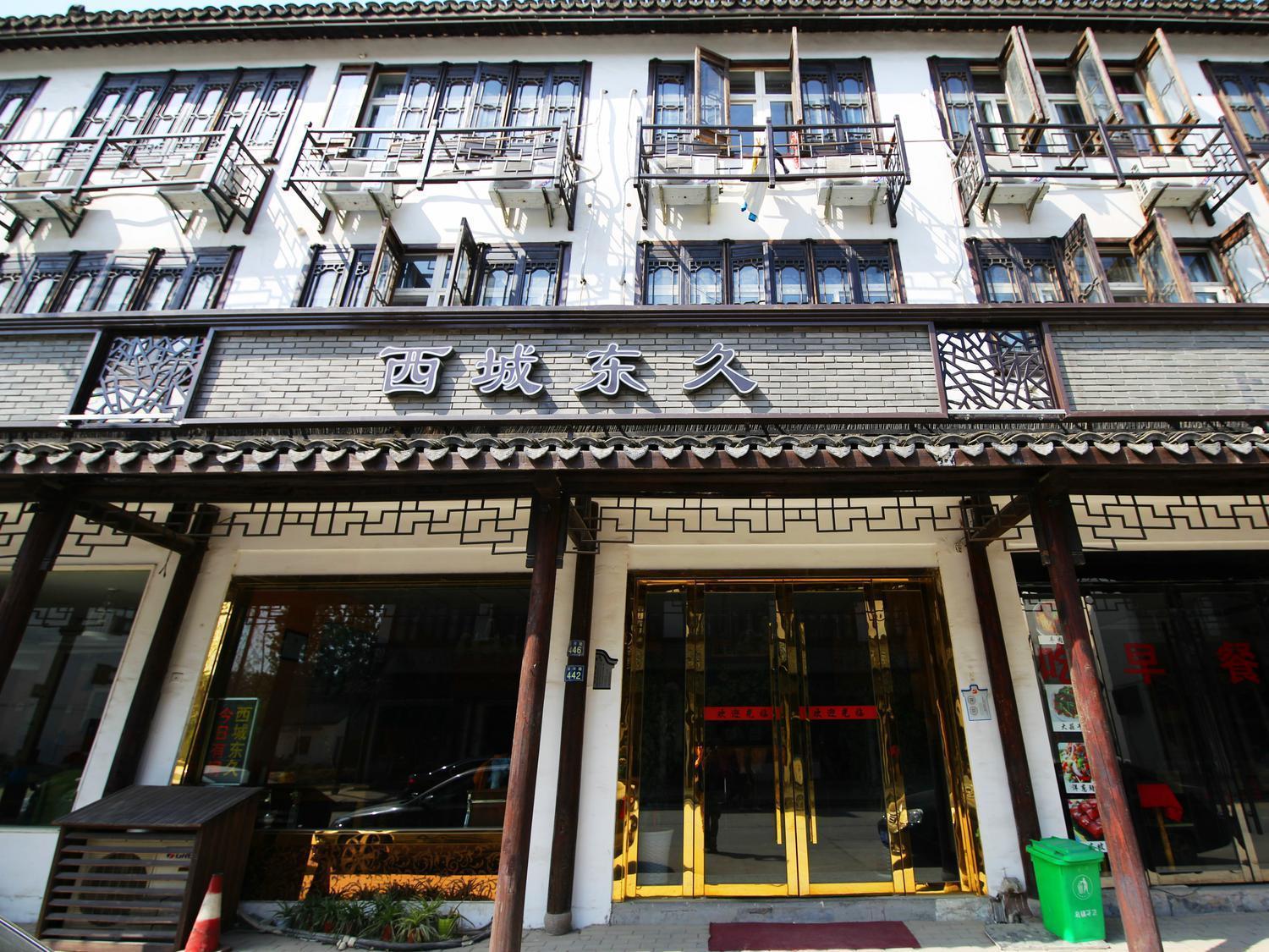Wuzhen Xicheng Dongjiu Inn Jiaxing Zewnętrze zdjęcie